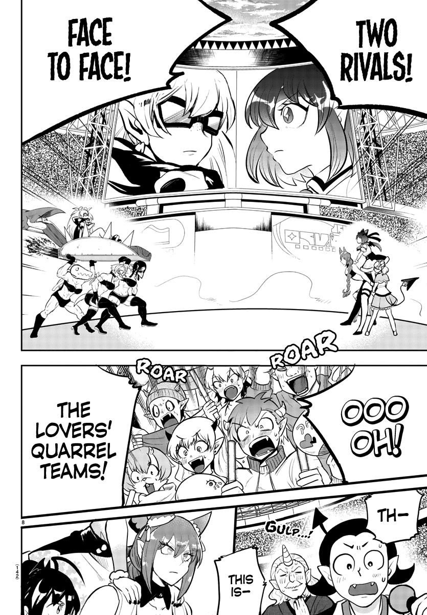 Welcome to Demon School! Iruma-kun, Chapter 192 image 07